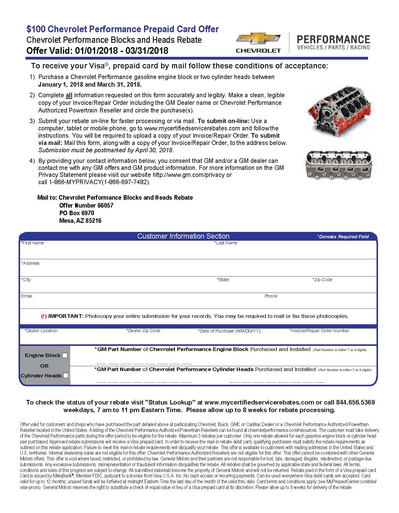 GMPartsNow United states Chevy Functionality Rebate GMPartsNow Rebate image relating to Printable Rebate referred to as GMPartsNow United states of america Chevy Overall performance Rebate GMPartsNow Rebate